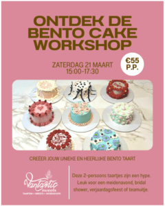 taart cake bestellen rotterdam cupcakes ouder kind workshop bento kinderworkshop sweets taartenworkshop